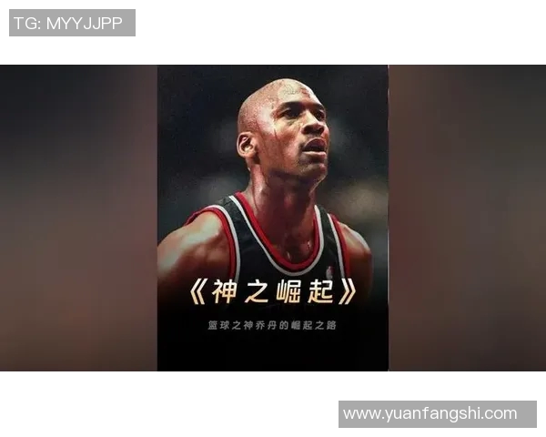 尉氏篮球明星崛起之路探索他们的奋斗与荣耀